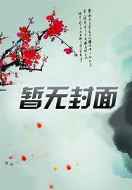 叶不凡